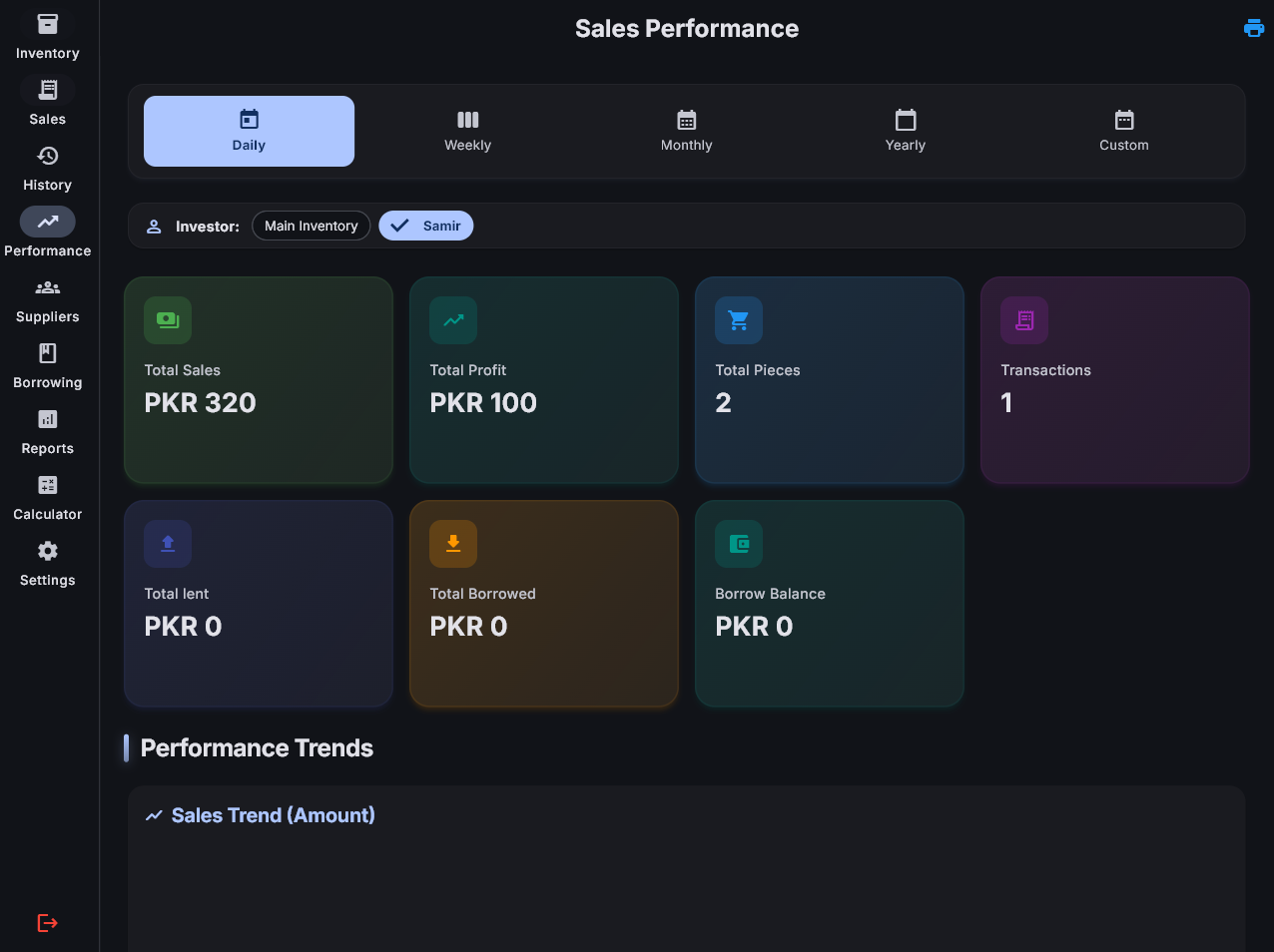 Inventory Management System v2